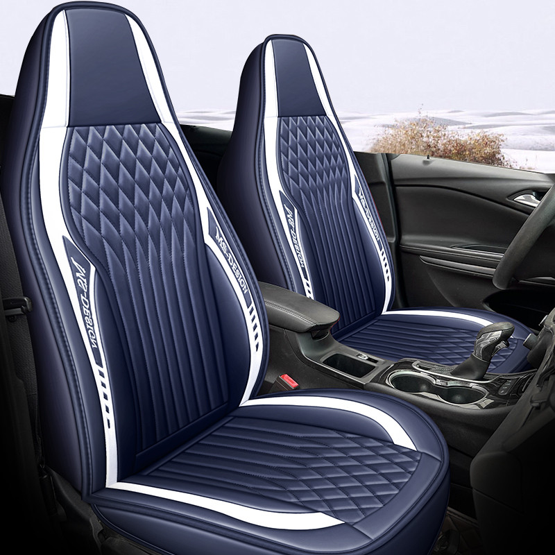 2021 FAW Pentium T77 ที่หุ้มเบาะล้อมรอบอย่างเต็มที่ t77pro เบาะรองนั่งรถยนต์โดยเฉพาะ Four Seasons ที