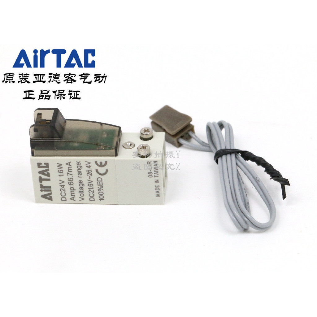 AirTAC Original Yadeke Mini Solenoid วาล์ว CPV15BP CPV15-A/B/C/E/FP-050/200