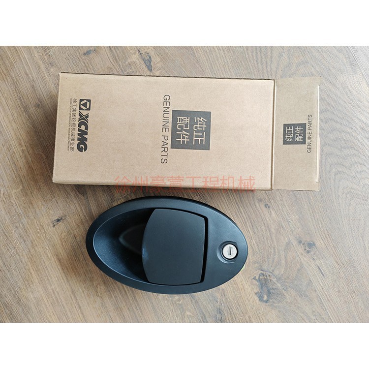 อะไหล่อุปกรณ์เสริมรถขุด802138294 XE235C 215C C3-6-036 ล็อคประตู มือจับเปิดด้านนอก