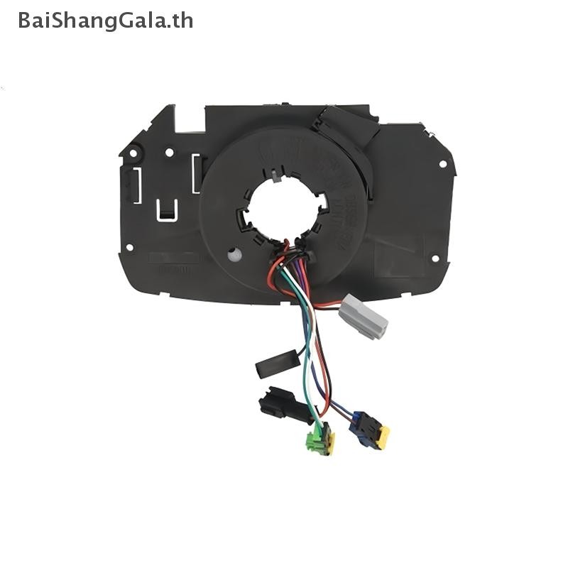 BSG 1 ชิ้นสําหรับ MEGANE SEDAN MEGANE GRAND TOUR ANOS 2006 2007 2008 2009 2010 2011 2012 2013 2014 8