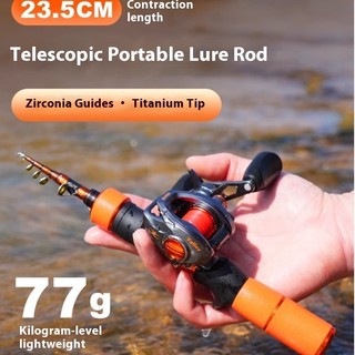 CADENCE Elf Telescopic Ultralight Fishing Rod 6-Section Mini Portable Fast Action Spinning Pole for Creek Trout