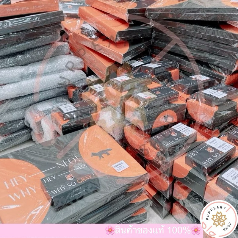 (🦊แท้/พร้อมส่ง🦊 หมดอายุ09/25) LANEIGE NEO CUSHION x MAISON KITSUNE