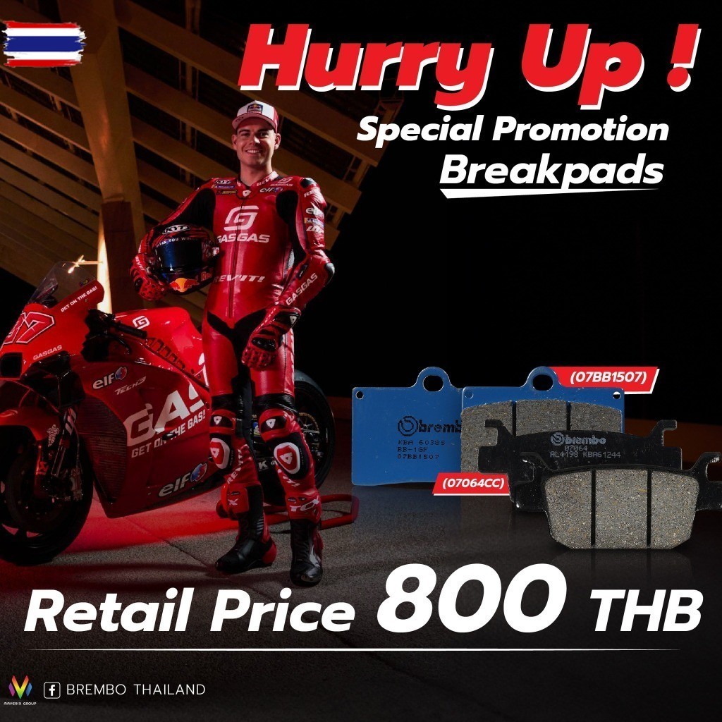 BREMBO 07BB1507 ผ้าเรก CC คาร์อนเซรามิกสำหรัปั๊ม 4pot หูชิด Code 120B76520