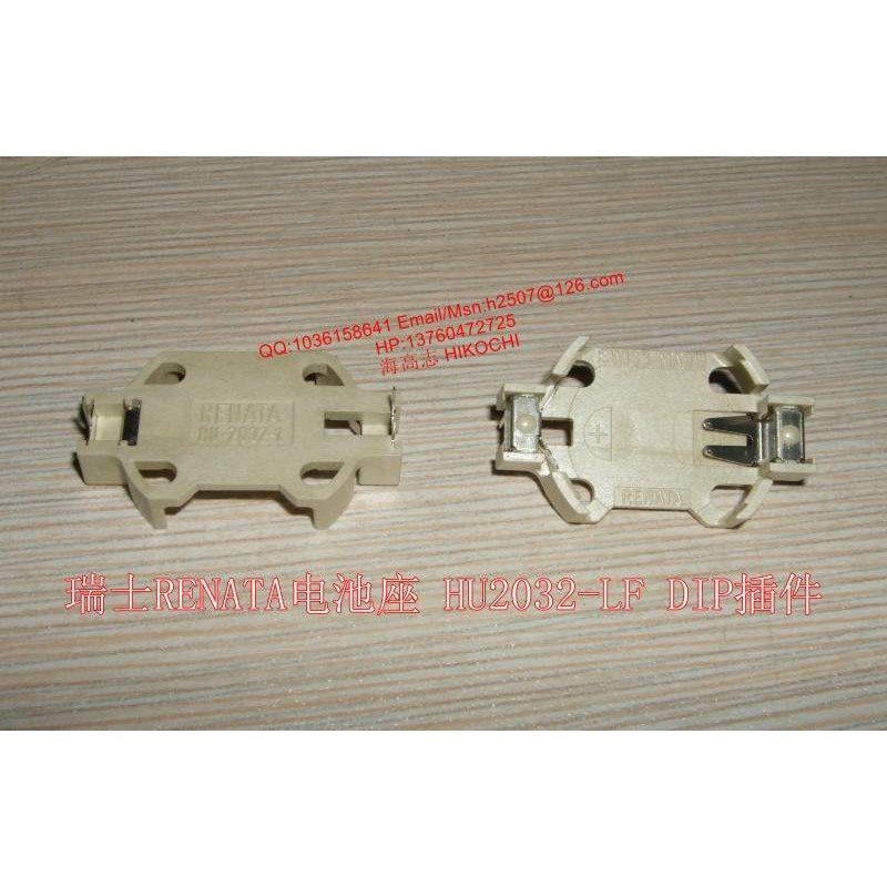 สวิตเซอร์แลนด์ RENATA HU2032-LF Plug-In Battery Holder Battery Buckle CR2032 holder
