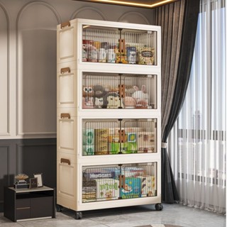 MULI ตู้เก็บของ รุ่นใหม่ พับได้ ดีไซน์มินิมอล บานประตูโปร่งใ…