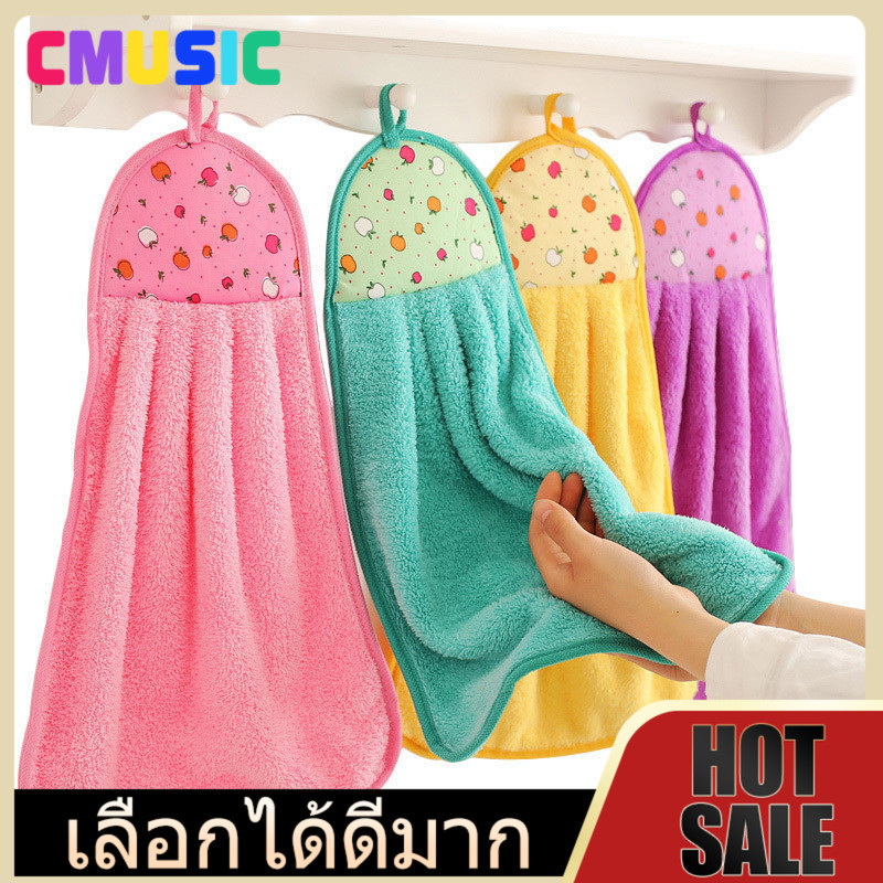 CMUSIC  ผ้าเช็ดมือ ผ้าเช็ดจาน ผ้าเช็ดโต๊ะ อย่างหนาผืนใหญ่ มีให้เลือก 6 สี พร้อมส่งจ้า