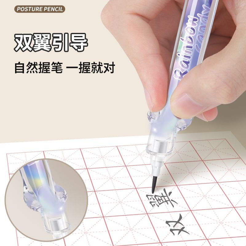 Good ความรู้แก้ไขท่าทางดินสอ Double-Winged Hetero-Shft ปากกาเด็ก Introductory เริ่มต้นเขียนปากกา2025