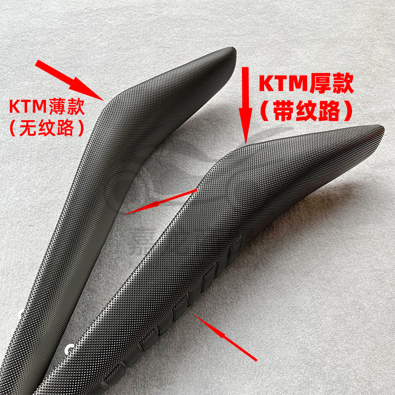 K KTM Housswana Cushion EXC Hostage TE250 Cushion Universal Kvis K16 Hostage Off-Road Cushion