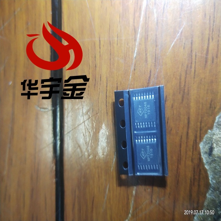 ยี่ห้อใหม่ 5 XPT2046 2046 Patch TSSOP-16 สามารถแทนที่ TSC2046 Touch Screen Controller