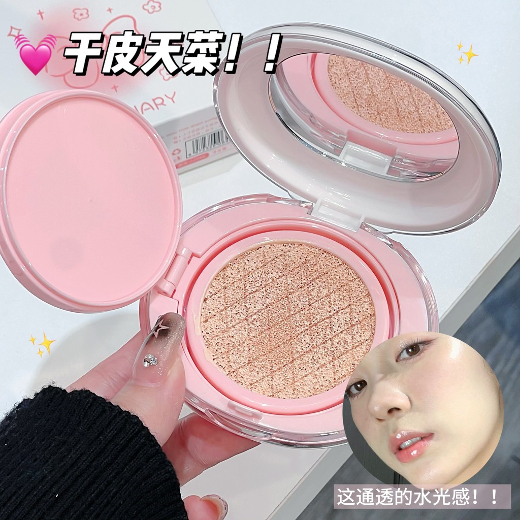 JOJO DIARY Foundtion Air Cushion with Natural Dewy Finish Makeup ให้ความชุ่มชื้น บํารุงครีมแป้งสําหรับผิวผสม ราคา ถูกที่สุด ดีลบีเคเค แกลเลอรีภาพที่ 4