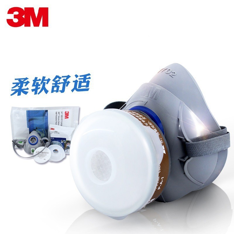 3M防毒面具7702喷漆用防油漆防尘面罩化工有机气体工业粉尘面鼻罩