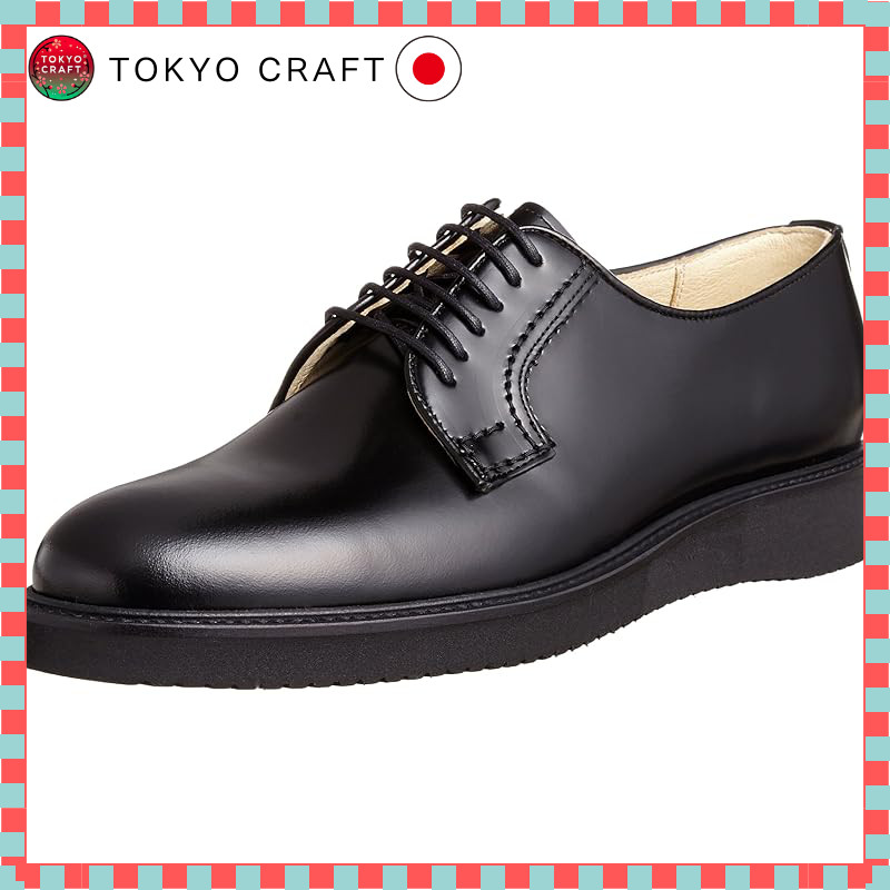 Haruta Men's Leather Postman Shoes with Vibram Sole - Style 711P, Black, 3E Width