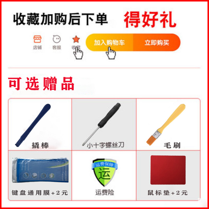 IBM Lenovo X230 X230I X230T L430 W530 L530 T530I คีย์บอร์ด T430S T430I