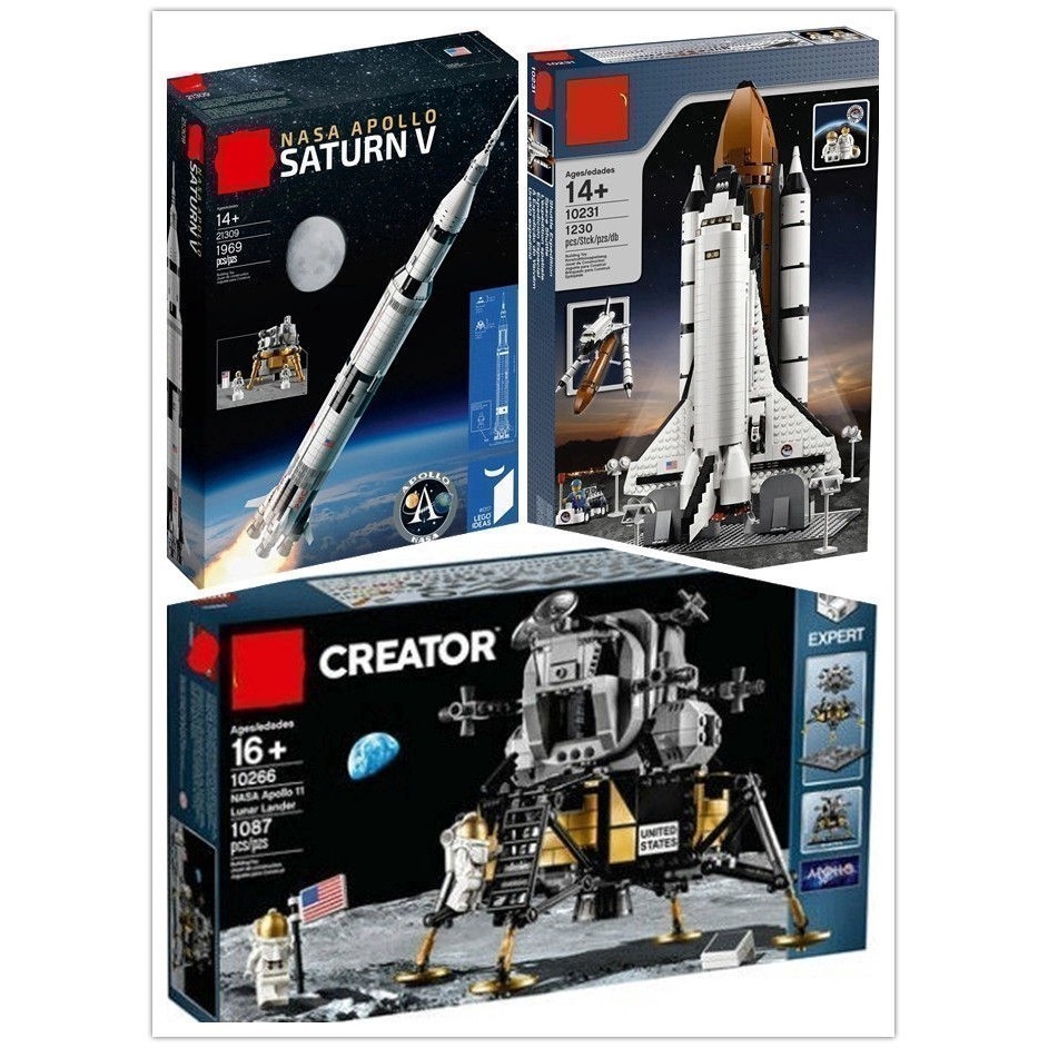 YoYo YC0 ใช้งานร่วมกับความคิด Series Apollo Saturn 5 จรวด 80013 เครื่องบินเรือ 16014 กระสวยอวกาศปริศ
