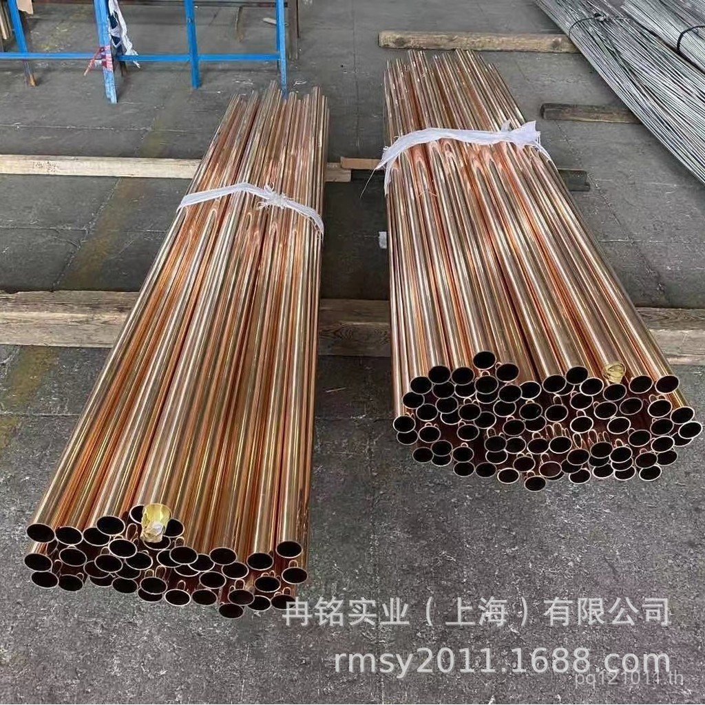 หลอดฟอสฟอรัสแผ่นทองแดงทนต่อการสึกหรอฟอสฟอรัสลวดบรอนซ์ 2.1020ฟอสฟอรัสบรอนซ์ C5191C51900ฟอสฟอรัสบรอนซ์