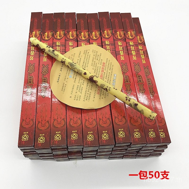 เทียนแท่งหู One Pack KQ2Z