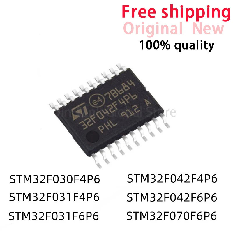 5PCS STM32F030F4P6 STM32F031F4P6 STM32F031F6P6 STM32F042F4P6 STM32F042F042F6P6 STM32F070F6P6 TSS-20O