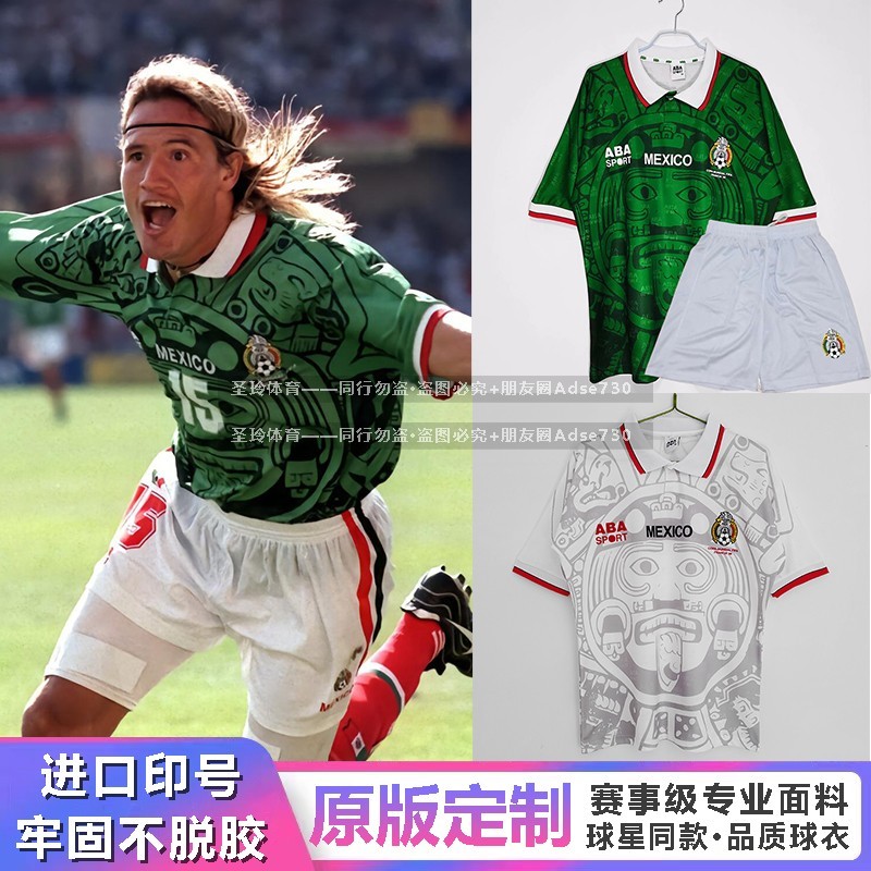 warrix official store warrix 98 Mexico Retro Jersey 1998โฮสต์และแขกหมายเลข15 Hernandez Classic Comme