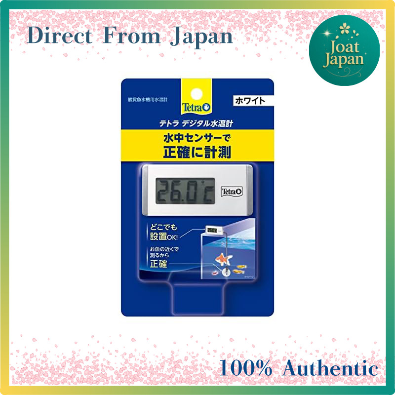 【Direct From Japan】
Tetra Digital Water Thermometer White WD-1 Water Thermometer Aquarium Tropical F