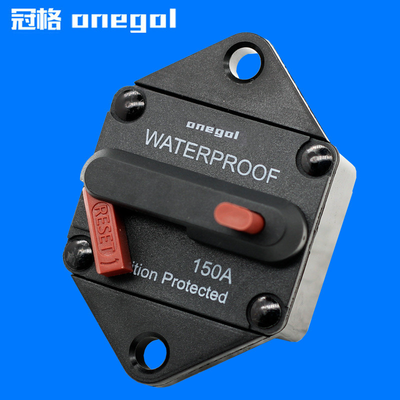 E95 30~150A 160~300A手动菱形汽车电流过载保护器游艇房车断路器