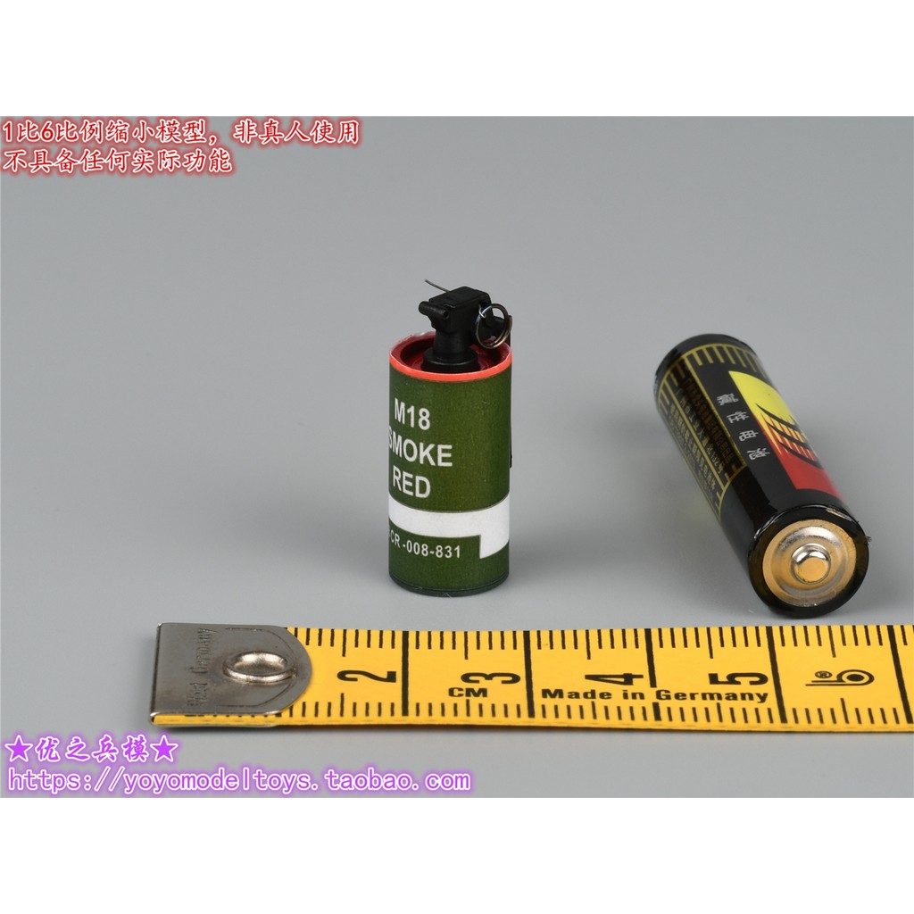 ES 26046R S 1/6 Scale 75th Ranger 2nd Camp Smoke Bomb รุ่น
