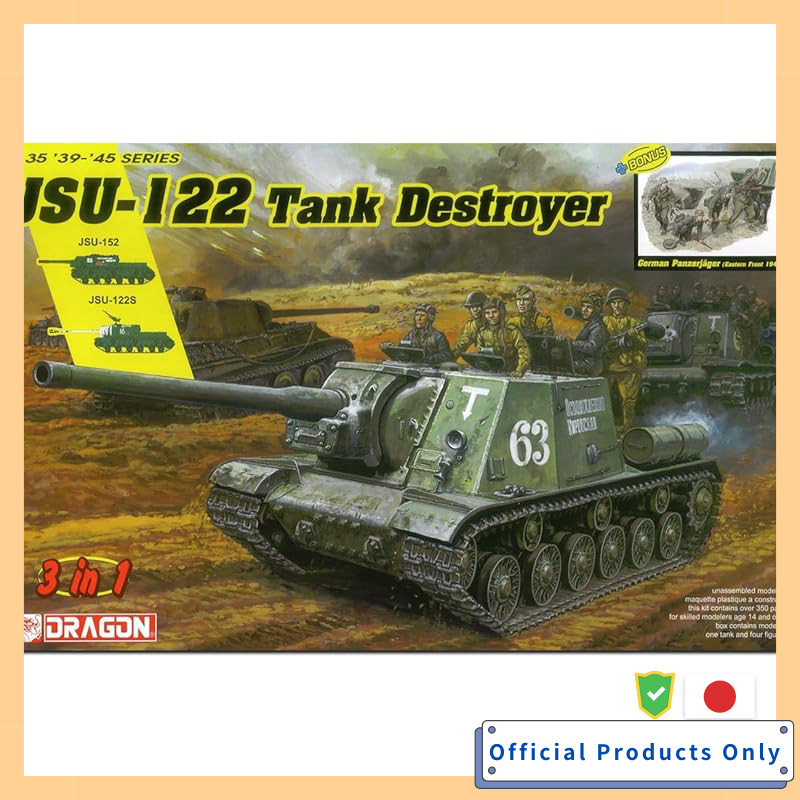 PLATZ Dragon 1/35 WW2 Soviet JSU-122 vs German Anti-Tank Soldier Model Kit DR6787