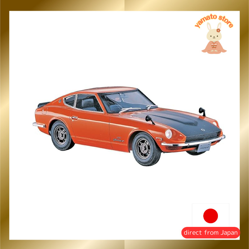 Hasegawa 1/24 Nissan Fairlady Z432R plastic model HC18