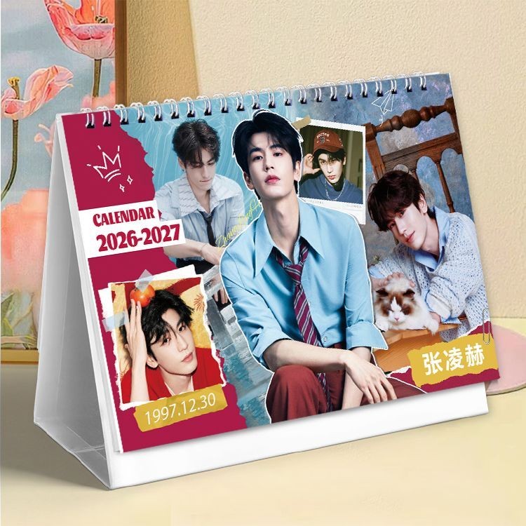 Zhang Linghe จาง หลิงเหอ ปฏิทินตั้งโต๊ะปีคู่รูปแบบใหม่  2026-2027 ปฏิทินตั้งโต๊ะ