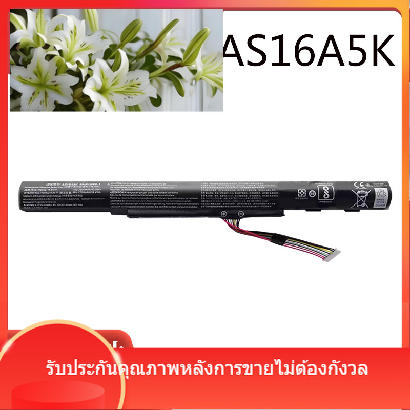 แบรนด์ใหม่สำหรับ ACER TMP249 TMP259 N16Q1 N16Q2 AS16A5K แบตเตอรี่แล็ปท็อปขายส่ง