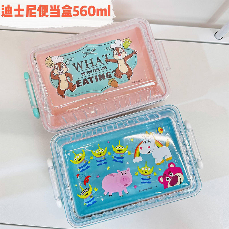Spot Goods#Japanese Imported Cartoon Cute Children's Portable Fruit Snack Lunch Box for School Stude