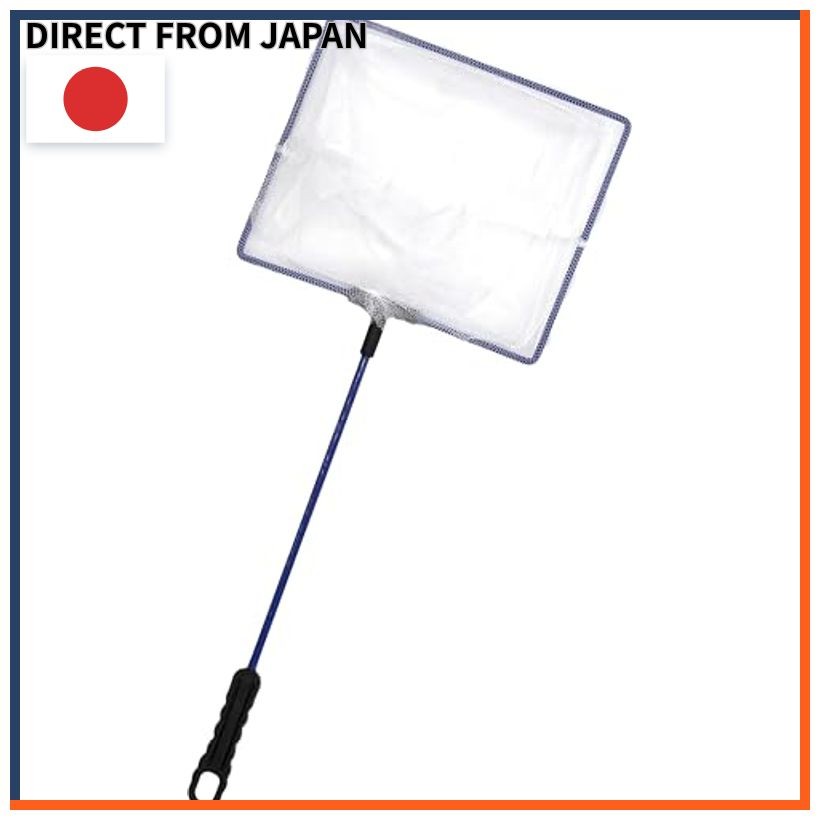 OGK Goldfish Net Large KGAL