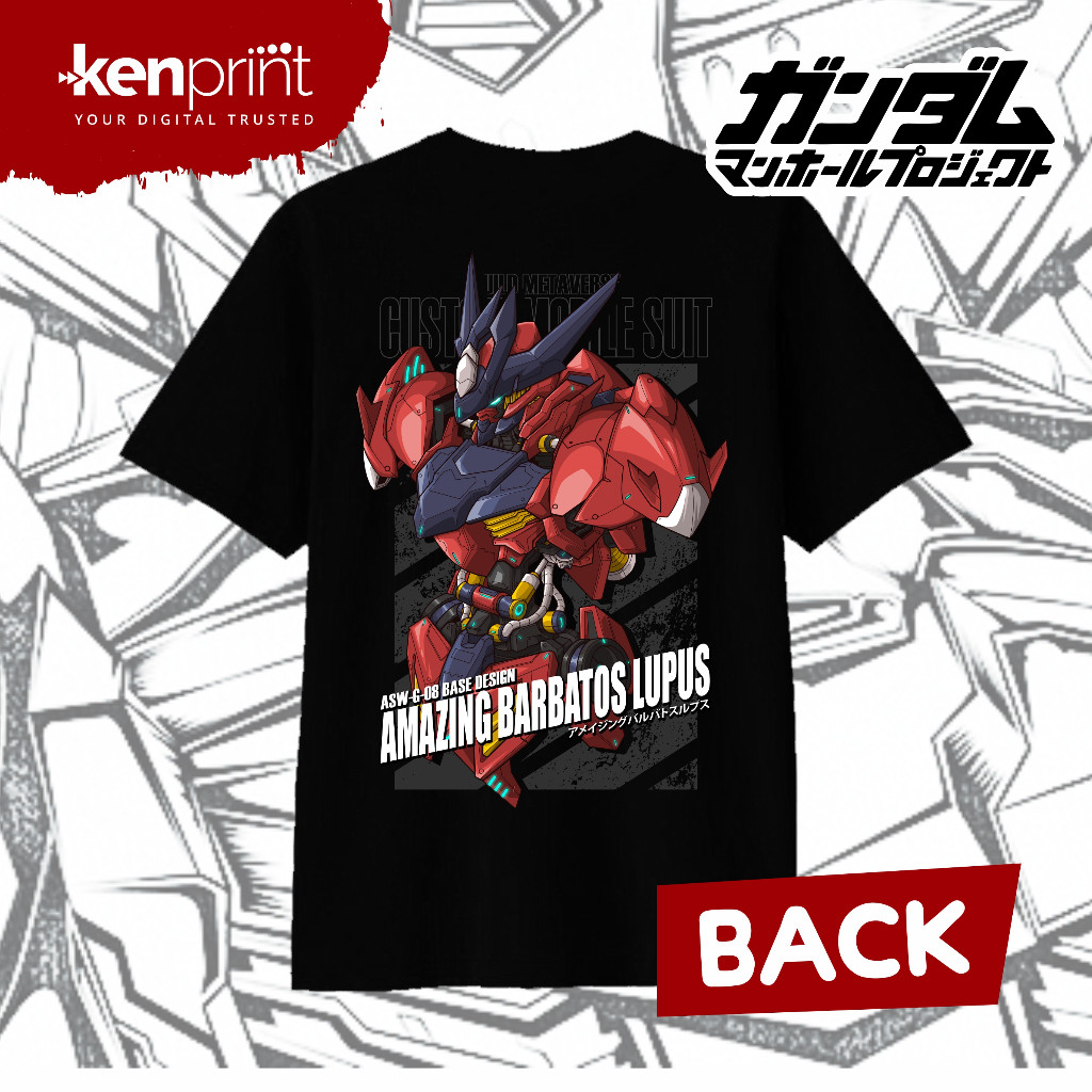 Mobile Suit Gundam Barbatos Lupus Rex Tshirt เสื้อไมโครไฟเบอร์