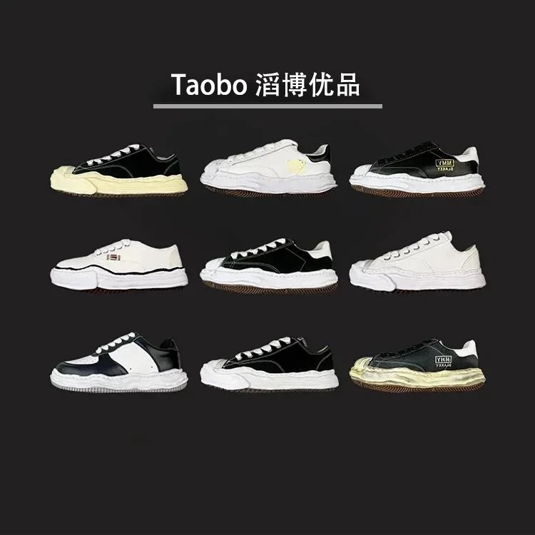 [เวอร์ชั่นท็อป] Mihara Koyu MIHARA YASUHIRO Mihara Koyu ผ้าใบสีทึบคลาสสิกละลาย Deformed Sole รองเท้า