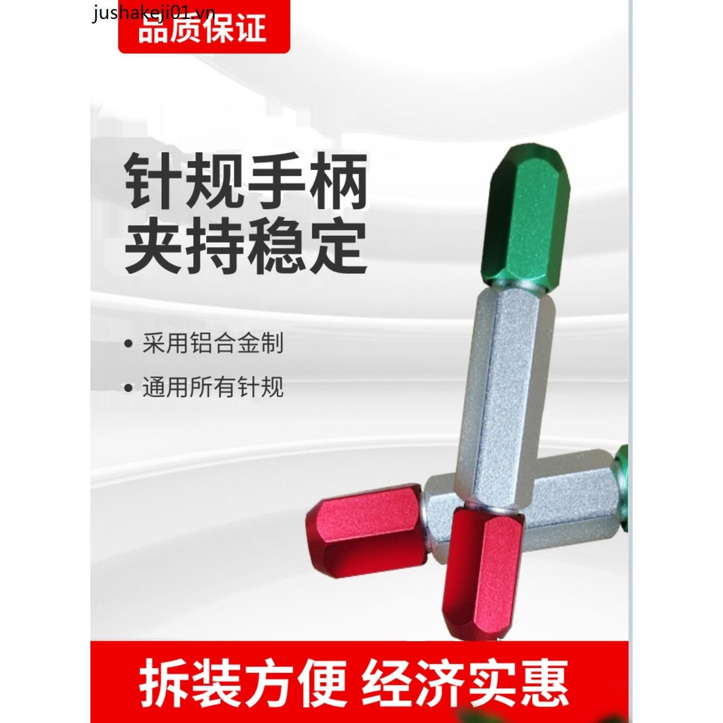 เข็มวัด Handle pin ประเภทปลั๊ก Gauge Pass Gauge pin Gauge วัด Rod ปรับ Dual Detection เครื่องมือ Cl