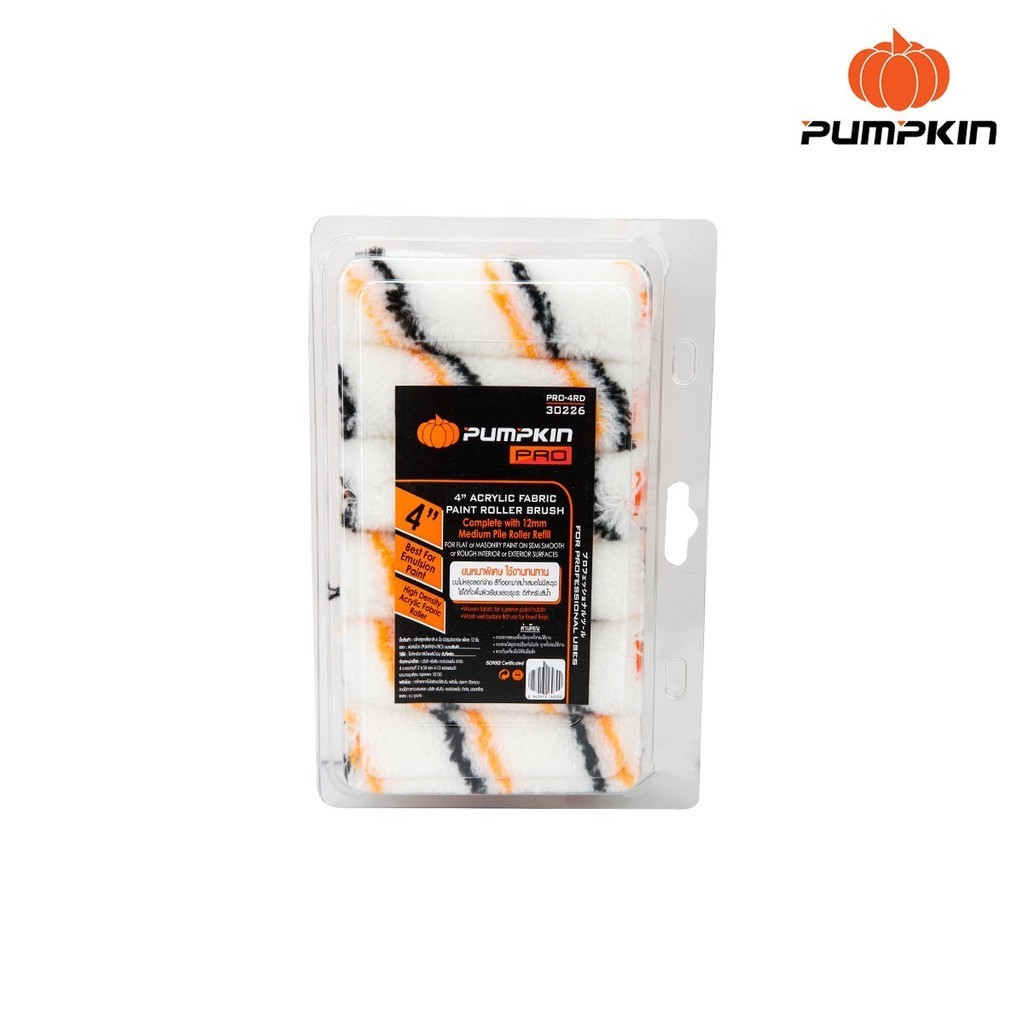 **ยกโหล** อะไหล่ลูกกลิ้ง สีน้ำ ขนยาว 4 นิ้ว PUMPKIN PRO # 30226 สีน้ำมัน 4 นิ้ว ขนสั้น PUMPKIN PRO # 30233 bonus