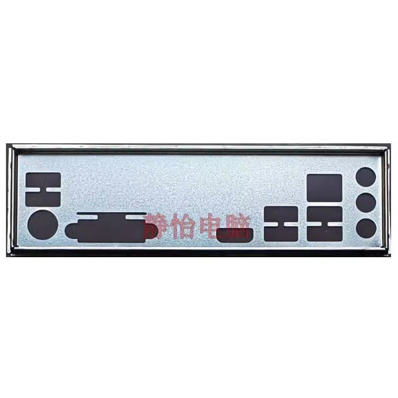 I/O IO Shield Blende สําหรับ MSI B460M-A PRO B460M BOMBER เมนบอร์ดคอมพิวเตอร์ Blocking Board Baffle 