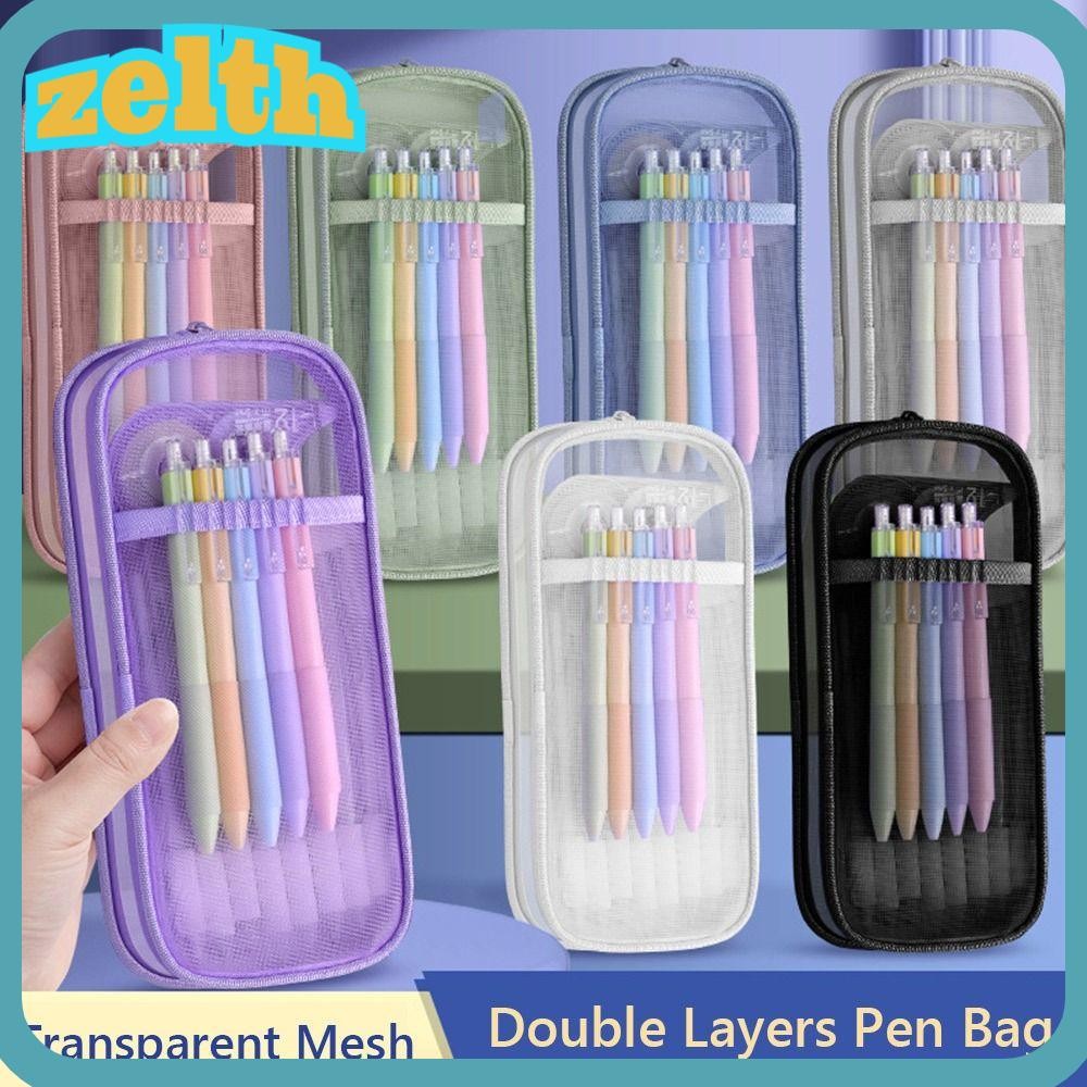 กระเป๋าปากกา ZELTH, กระเป๋าเครื่องเขียนสองชั้นแบบใส, กระเป๋าปากกาความจุขนาดใหญ่ตาข่ายนักเรียนใช้