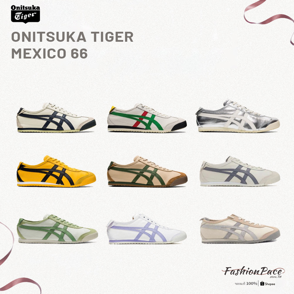 📌(🇰🇷 พรีออเดอร์)ของแท้💯 Onitsuka Tiger MEXICO 66 DL408-1659/DL408-0490/1183A201-250รองเท้าผ้าใบรองเท