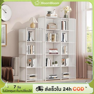 ตู้เสื้อผ้า 1/2แถว ราวแขวนทรงตู้ ราวตากผ้า มีให้เลือก 3 ขนาด…