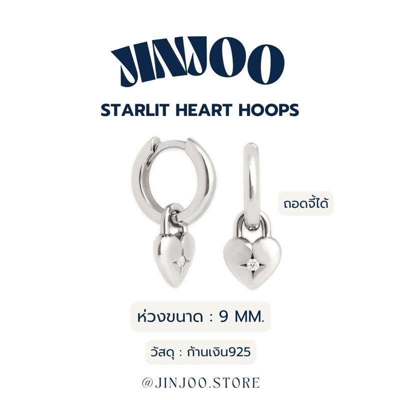 Jinjoo ต่างหูห่วงหัวใจ รุ่น Starlit Heart Hoops ขนาด 9 mm. ถอดจี้ได้ ใส่ได้ 2 แบบ รหัส H40