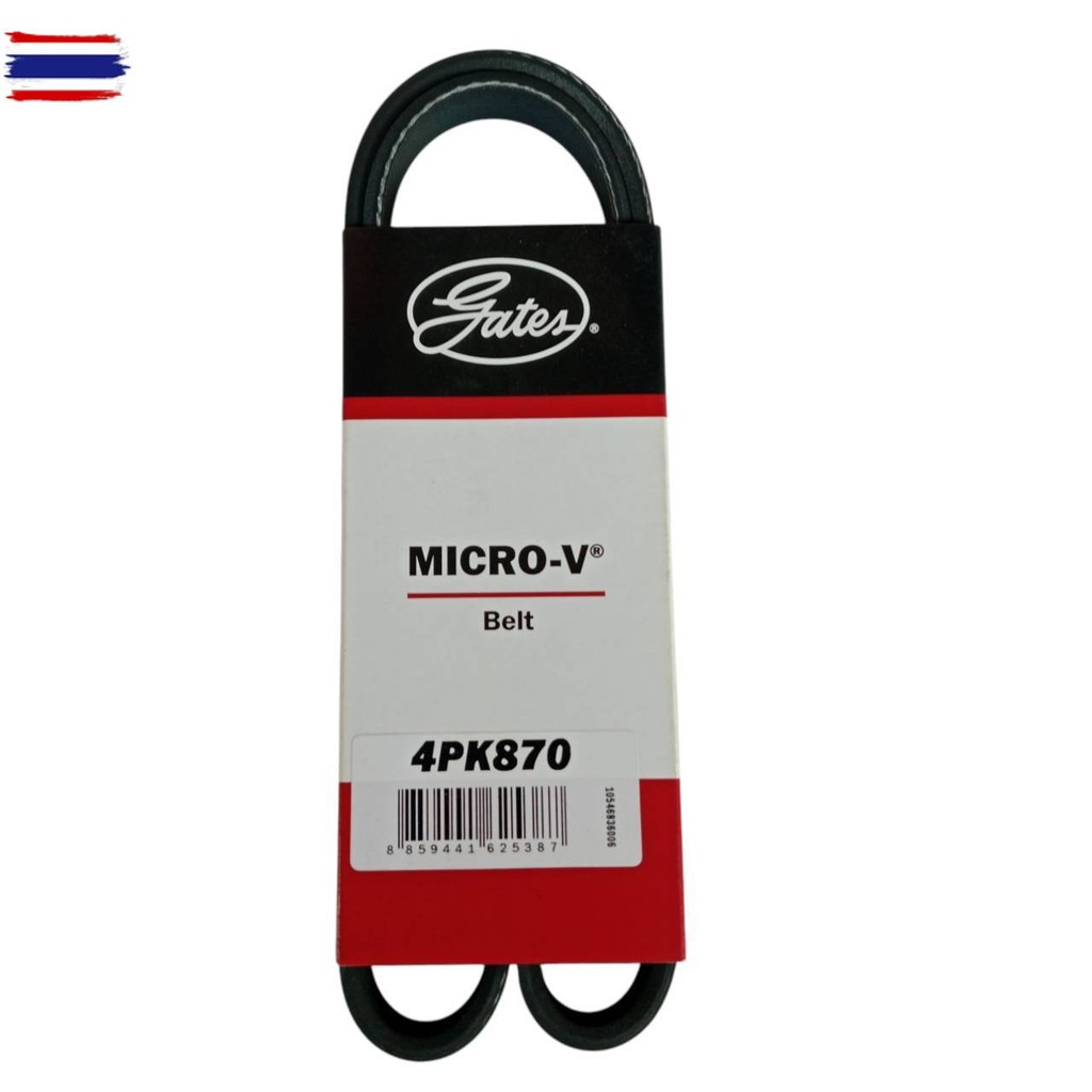 สายพาน หน้าเครื่องCOROLLA AE110-101 1.5-1.65A-p,4A-FEไดร์ชาร์ท เพาเวอร์ เอร์ 5PK970,4PK870,3PK630 ยี