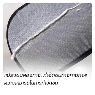 🐶🐱ถุงมือกำจัดขนสัตว์เลี้ยง ผมเหนียวไฟฟ้าสถิต หวีขนแมว สุนัข หมา ถุงมือแปรงขน ทำความสะอาดขนสัตว์