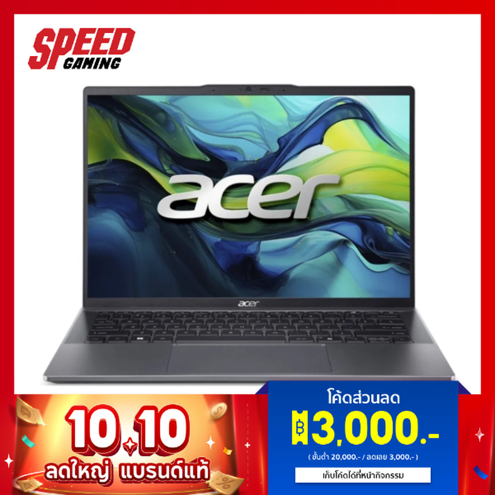 ACER Swift Go 14 (SFG14-63-R950) | AMD Ryzen 9-8945HS | Notebook (โน๊ตบุ๊ค) | By Speed Gaming