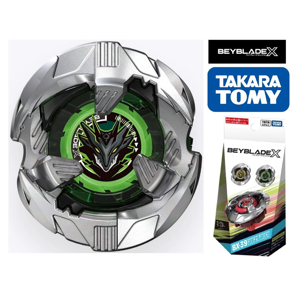 Takara Tomy Beyblade X BX-39 03 Shelter Drake 3-60D