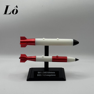 โมเดลชุดประกอบ Nuke B61/B31