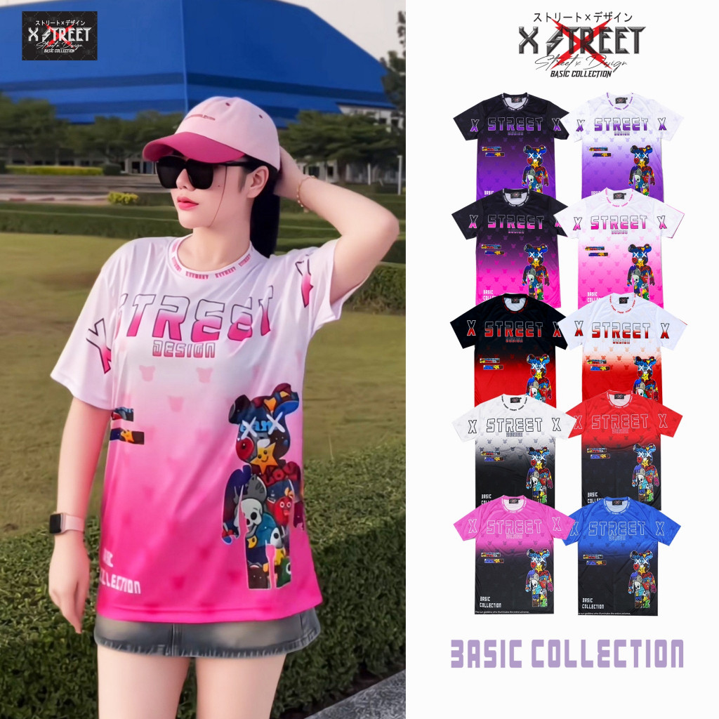 namap XStreet Teddy BearBrick ลายหมีทูโทน V.02 เสื้อยืดคอกลมแขนสั้น ผ้าไมโคร ใส่สบาย เหมาะสำหรับทุกโอกาส