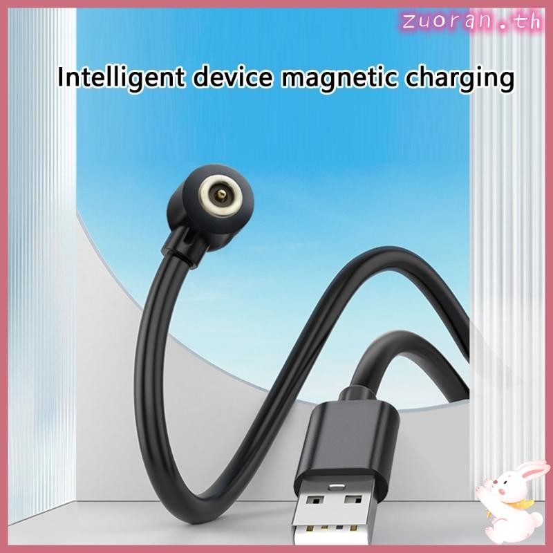 ZUO สายชาร์จแม่เหล็ก 4 มม.รอบ PVC เทคโนโลยีการชาร์จที่ปลอดภัยสําหรับ R02 R06 R09