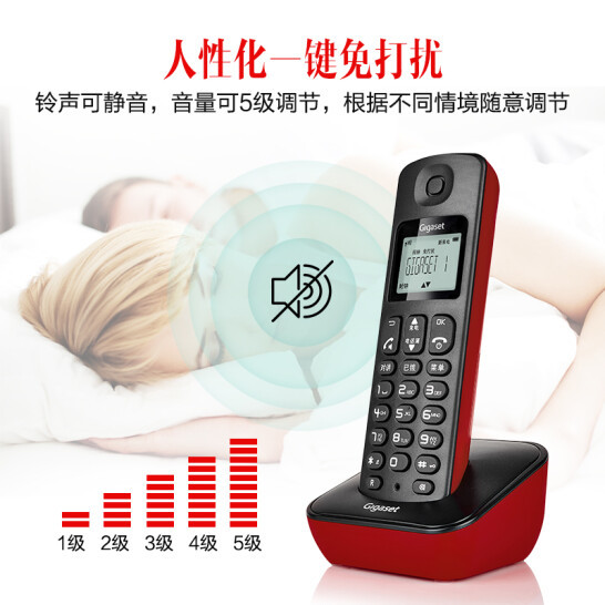 Gigaset Gigaset A191 โทรศัพท์ไร้สาย โทรศัพท์ย่อยแม่ โทรศัพท์ไร้สาย โฮมออฟฟิศ Siemens ดั้งเดิม