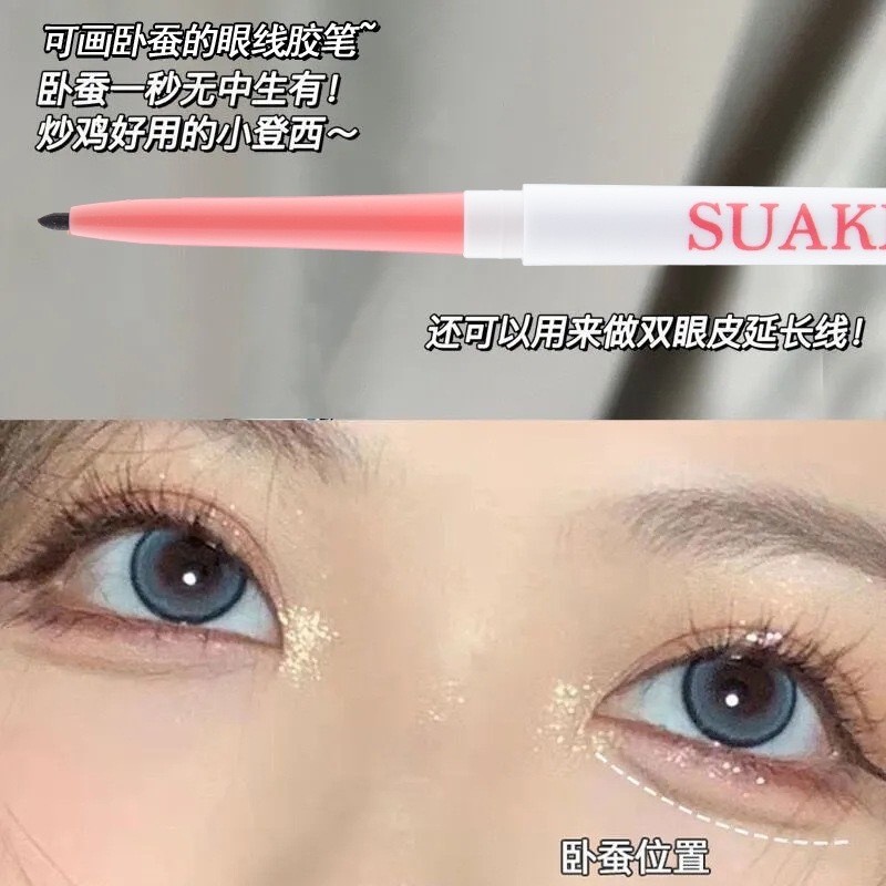 Suake 6055 ปากกาอายไลเนอร์เจล อินไลเนอร์ ดอลลี่อาย เขียนขอบตา โทนสีดำ น้ำตาล เขียนง่าย นุ่ม กันน้ำ กันเหงื่อ ติดทนนาน - รูปที่ 3