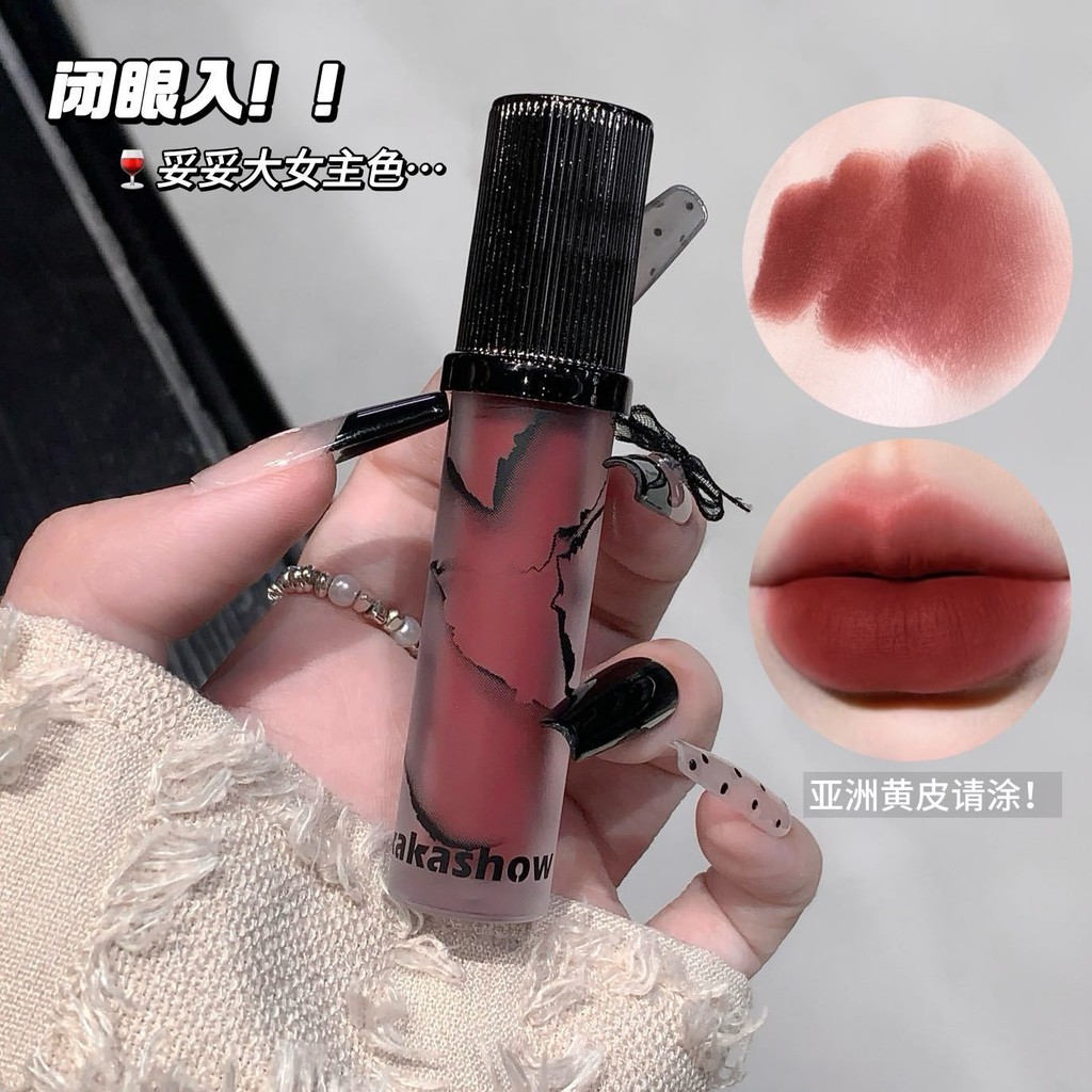 Retro Matte Lipstick Velvet Non-Stick Cup Non-Fade Low Saturation Classy Lipstick Lip Glaze20251010